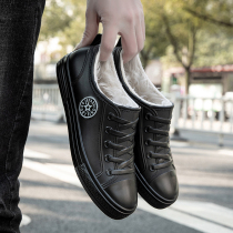 Rain shoes men's rubber shoes water shoes women's water shoes men's rain boots winter plus velvet inner liner fishing fashion waterproof shoes