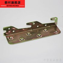 Connecting parts for extended and thickened beds bed hanging pieces bed inserts wooden beds fixed beds hinges furniture hardware accessories