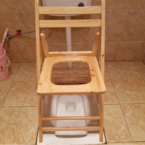 Portable toilet bedroom mobile pregnant woman toilet solid wood elderly squatting pit squatting toilet changed to toilet elderly toilet chair
