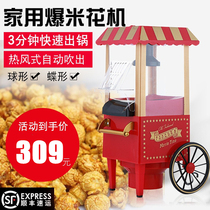 Commercial home stalls miniature high-pressure popcorn pot cover hand-cranked special automatic small spherical popcorn machine