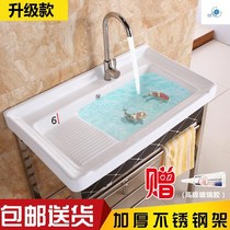 Sink on the right side of the sink bracket single basin stainless steel bathroom cabinet ceramic laundry basin with washboard balcony sink