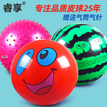 Childrens baby ball toys baby pats elastic kindergarten special ball Watermelon Ball 1-3 years old