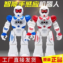 Robot remote control induction toy Childrens early education programming high-tech intelligent dance Robocop boys and girls