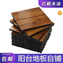 Balcony floor self-paving outdoor anti-corrosion carbonized wood outdoor terrace Assembly courtyard Sky splicing ground laying