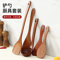 Chicken wing spatula Household soup spoon Long handle wooden spatula Non-stick pan high temperature rice spoon Kitchenware wooden stir-fry full set of shovels