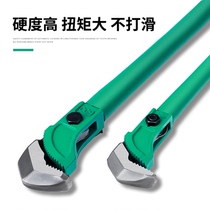 Quick rebar wrench pipe pliers universal water pipe pliers fast straight thread torsion socket steel bar wrench