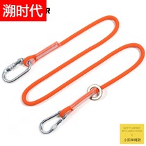 Aerial work safety rope abrasion resistant construction site construction insurance with air conditioning mounting safety rope electrician protection belt