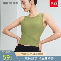 hodosports yoga vest womens summer sports fitness vest with chest pad tight threaded vest sleeveless elastic