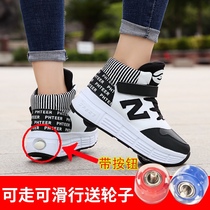 Adults bao zou xie boys students girls with wheels sneakers round pulley shoes double detachable spring and autumn
