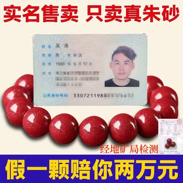 中国　剔紅　堆朱　山水楼閣文盤　飾皿　U　R6720 东道盘是宴席上用来款待宾客的器皿。盘盖顶面髤朱漆，并以金箔