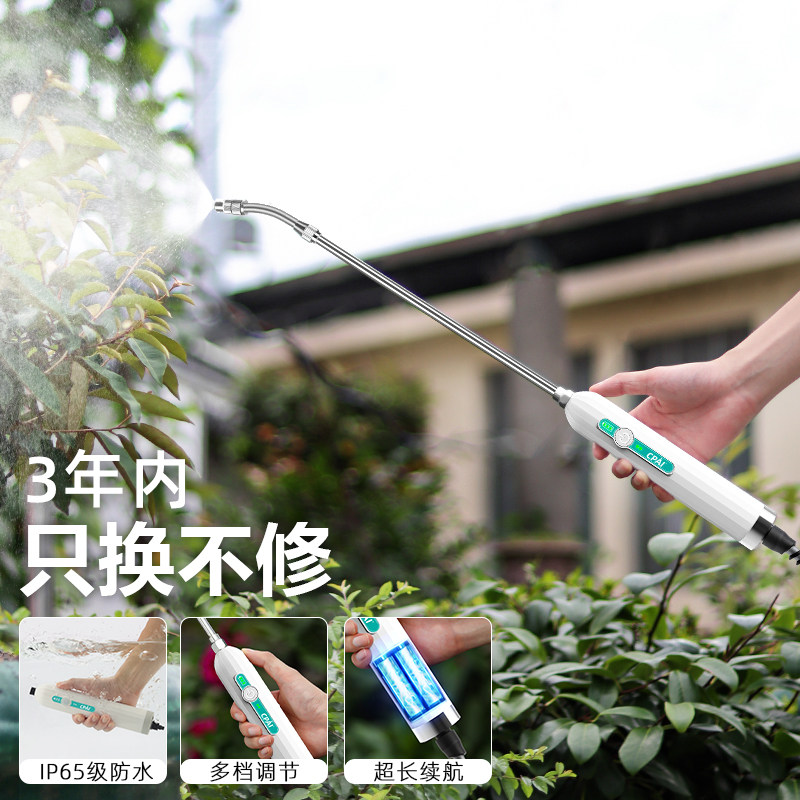10l喷雾器-10l喷雾器促销价格、10l喷雾器品牌- 淘宝