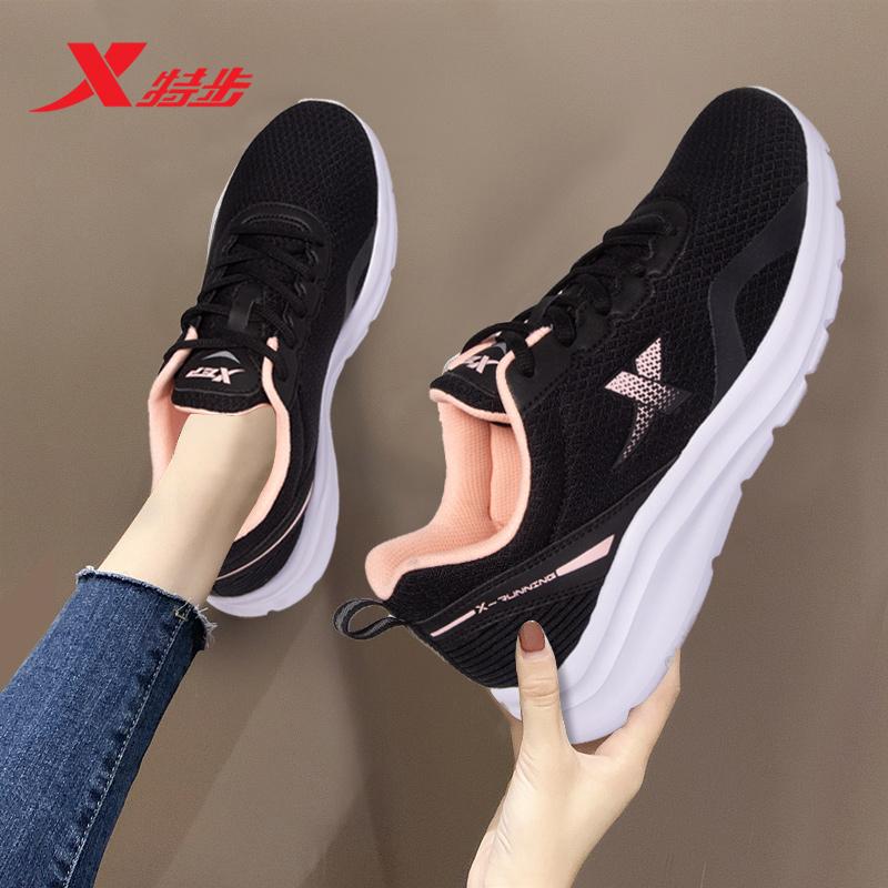 Special Women's Shoes Running Shoes 2023 New Sports Shoes Women's Winter Genuine Casual Shoes Official Flagship Store Running Shoes