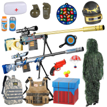 Children eat chicken gun toy full set of equipment 98ak pull bolt shell awm gram sniper large boy m24 Soft Bullet Gun