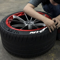 Car tire stickers DIY letter stickers Personality modification wheel decoration stickers 3D three-dimensional cool tire car stickers