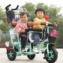  Twin sliding baby artifact double trolley Ultra-lightweight folding baby children baby tricycle simple