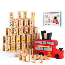 Dominoes automatic placement of car children boys 3 years 4 electric 5 small trains 6 licensing puzzle toys