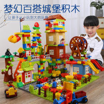 Building Blocks Children's Assembled Castle Toys Large Granules Multifunctional Girls Boys Benefit Intelligence and Brain