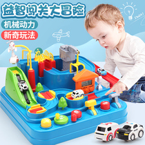 Douyin car break through the big adventure childrens toys boys and girls puzzle parking lot baby track Train 3 years old 4