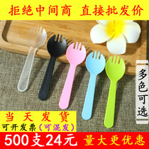 Plastic disposable spoon fork spoon Fruit fork Independent packaging ice cream spoon Cake fork spoon Dessert spoon