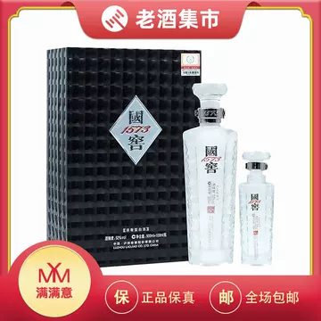 1573浓香型52度-1573浓香型52度促销价格、1573浓香型52度品牌- 淘宝