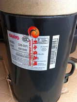 New Sanyo QXB-23F AC frequency conversion compressor air conditioning special spot supply