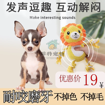 A special plush toy for chihuahua dogs. Small dogs sleep and accompany them to be alone. They can't bite and relieve boredom.