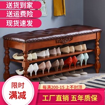 American solid wood shoe stool shoe cabinet household door can sit European-style shoe rack integrated entry door shoe stool soft bag cushion