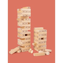 Stacked Music Building Blocks Childrens educational toys boys and girls parent-child interactive early education game Hercules balance stacking height