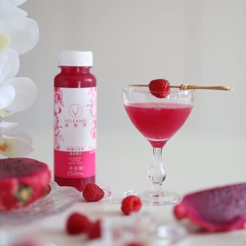 Vcleanse weiqing hpp свежие фрукты холодное давление малиновое малиновое фруктовое сок низкотемпературный холодильник с холодильником 250 мл*6