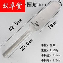 Brick Knife with scale Scale Scalpel Plastering Tool Clay Knife Clay Tool Manganese Steel Masonry Brick Clay Knife Clay Knife Clay Tile Knife