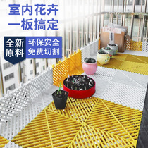 Anti-theft mesh liner plate balcony anti-fall flower shelf Home window sill Barrier Plastic Mesh Multi-Meat Breathable Grid Plate Separator