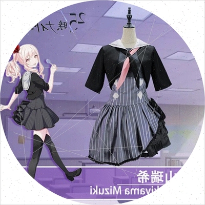 taobao agent New World Plan Color Stage Hatsune Miku COS Future COS clothes Xiaoshan Ruisolita Girl Cosplay COSPLAY
