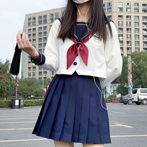 Girls jk uniform Japanese school uniform College style school uniform Class uniform Soft sister Sailor suit Pleated skirt suit Middle child