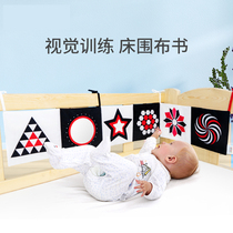 Baby bed cloth book 0-3 months baby early education vision training practice can bite and tear not rotten with sound paper toys