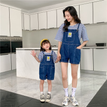 Not the same pro-zipload 2022 Summer smiley face Korean version Cowboy back with pants mother and mother-daughter dress damp