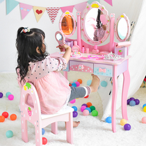 Girl birthday gift simulation princess dresser makeup box 3-4-5-6-year-old wooden toys