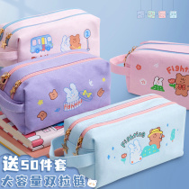  Pencil case girl 2021 new popular middle school students and primary school students net red pencil case ins Japanese large-capacity girl heart cute stationery box junior high school pencil case niche simple canvas stationery bag male