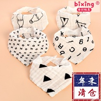 5 strips ins baby triangle towel cotton gauze saliva towel spring and summer thin bib newborn spit milk scarf