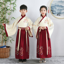 Boy Hanfu Primary school student Chinese school Hanfu Chinese style Girl costume Hanfu Book boy Confucius costume Childrens performance costume