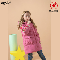 vgvk2021 new childrens down jacket long winter girl thick 90 white duck down jacket Foreign