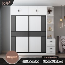 Solid wood ecological board wardrobe sliding door modern minimalist cabinet bedroom household sliding door large wardrobe customization