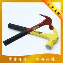 Japan Fukuoka hardware iron hammer tool small hammer household claw hammer woodworking hammer multi-function nail hammer