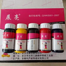 Water-based color paste toning Interior wall latex paint Paint color essence Exterior wall wood paint Paint concentration toner concentration