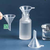 Funnel household plastic transparent small funnel small-caliber hand sanitizer make-up water bottle-splitting special funnel small