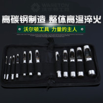 Belt punch belt punch professional drill leather hole punch round punch tool set