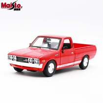 New 1 to 24 Mei Chi Tusan 620 pickup simulation alloy car model car model ornaments