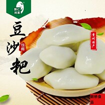 Guizhou Xingyi specialty Xingren Liujia bean paste glutinous rice cake fried cake barbecue handmade rice cake rice cake
