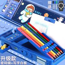 Multifunctional stationery box student male pencil box primary school student male large capacity creative deformation personality kindergarten children boys and girls 1-3 grade boys and girls plastic double-layer pencil case