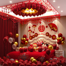 Wedding room layout set womens wedding decoration creative romantic balloon wedding supplies Daquan bedroom