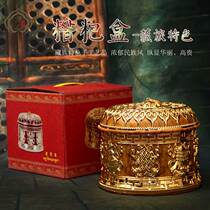 Tibetan eight auspicious Double Dragon tsampa box ghee box auspicious box with stainless steel bile New Special